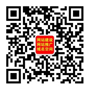 咨詢微信